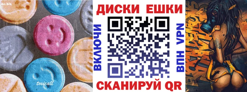 Экстази бентли  цены   Сорочинск 