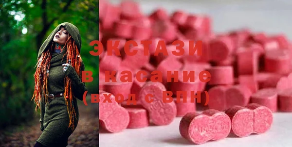 гидропоника Абдулино