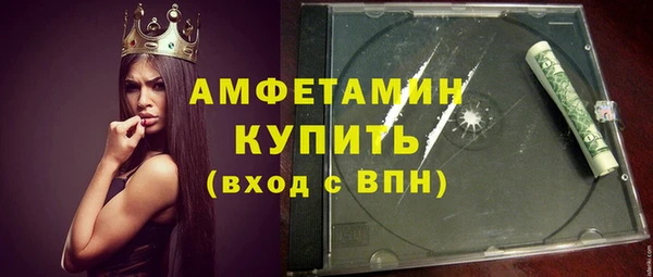 твердый Абинск