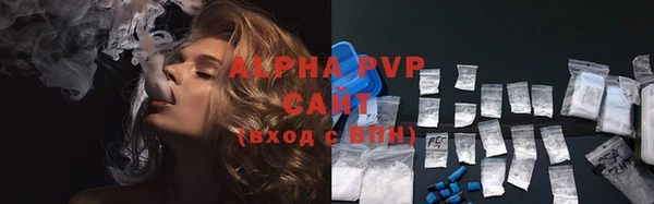 гидропоника Абдулино
