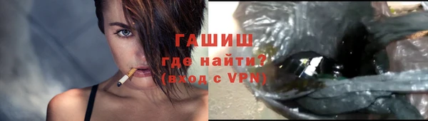 марки nbome Алзамай