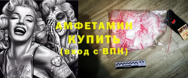 марки nbome Алзамай
