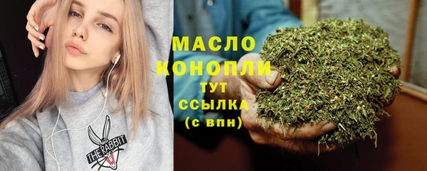 гидропоника Абдулино