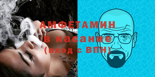 марки nbome Алзамай