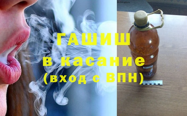 спиды Абаза