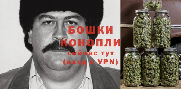 марки nbome Алзамай
