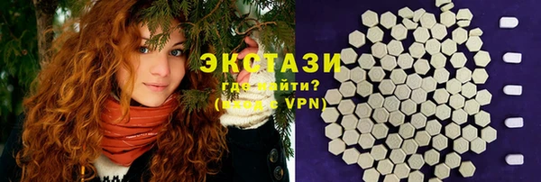 MDMA Алексеевка