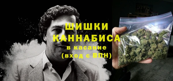 спиды Абаза