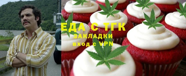 марки nbome Алзамай