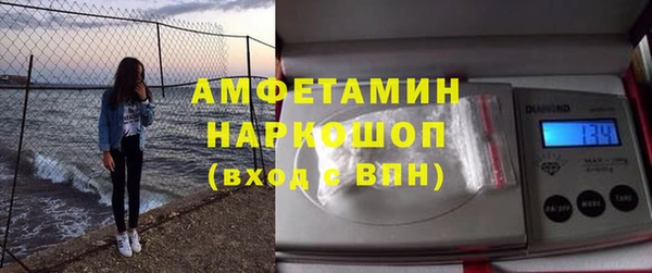 марки nbome Алзамай