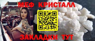 2c-b Ливны