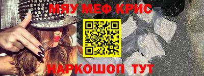 синтетический гашиш Ликино-Дулёво