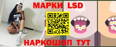 синтетический гашиш Ликино-Дулёво