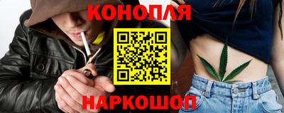 2c-b Ливны