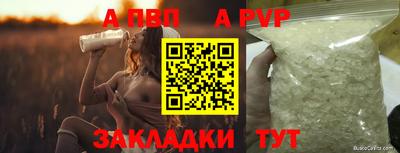 2c-b Ливны