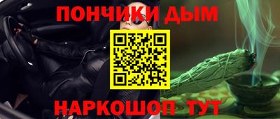 метамфетамин Лесосибирск