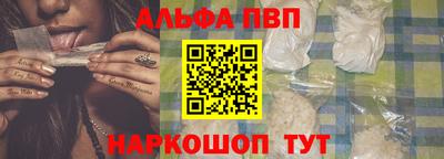2c-b Ливны