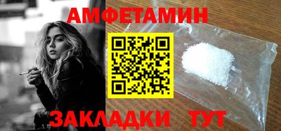 синтетический гашиш Ликино-Дулёво
