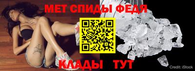 2c-b Ливны