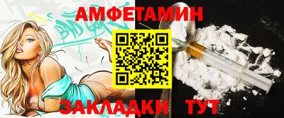 синтетический гашиш Ликино-Дулёво