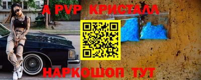 синтетический гашиш Ликино-Дулёво