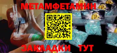 2c-b Ливны