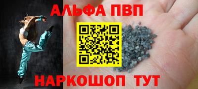 синтетический гашиш Ликино-Дулёво