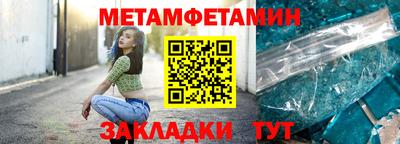 синтетический гашиш Ликино-Дулёво