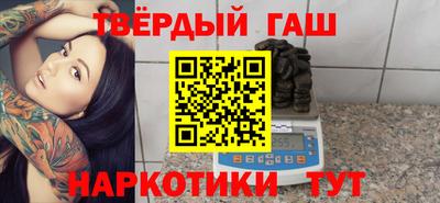 2c-b Ливны