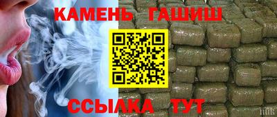 2c-b Ливны