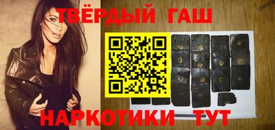 метамфетамин Лесосибирск