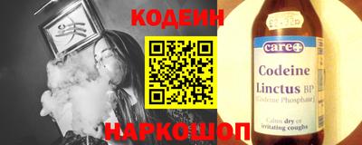 синтетический гашиш Ликино-Дулёво