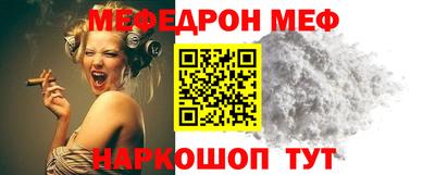 синтетический гашиш Ликино-Дулёво