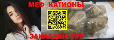 синтетический гашиш Ликино-Дулёво