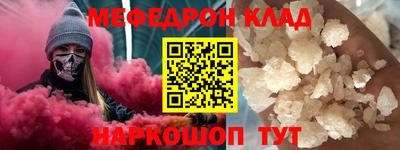 дистиллят марихуана Среднеуральск