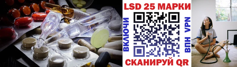 Лсд 25 экстази ecstasy  ссылка на мегу как зайти  мориарти состав  дарнет шоп  Сорочинск 
