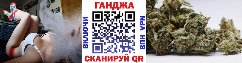 даркнет сайт  Сорочинск  мега онион  Марихуана сатива 